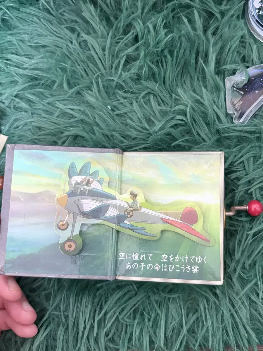 thumbnail-2
